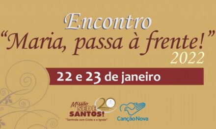 Canção Nova recebe encontro “Maria, passa à Frente”