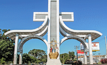 Portal de entrada de Trindade, Goiás - divulgação